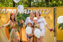 Фотографии вечеринки Bananaparty - 2016